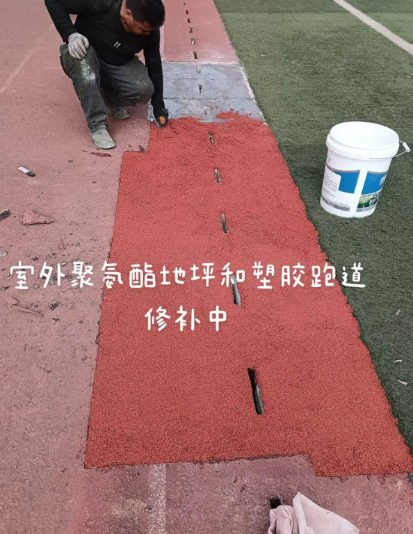 无极球场地面翻新维修，核心是先诊断破损